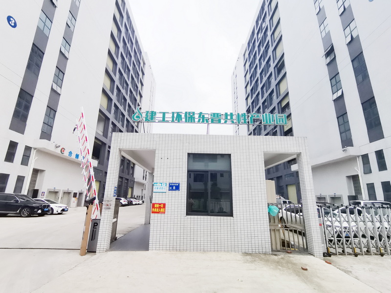 天游ty8线路检测中心五金：升级产线，迈向高端电泳加工