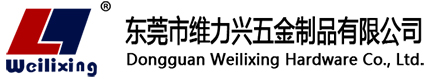 东莞市天游ty8线路检测中心五金制品有限公司